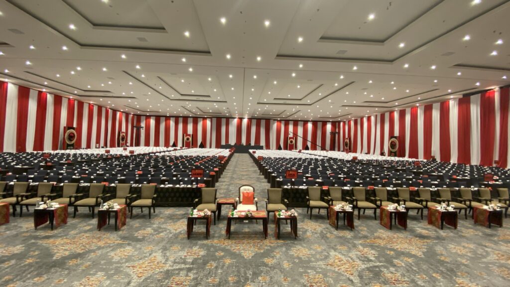 Bali Nusa Dua Convention Center - main conference hall